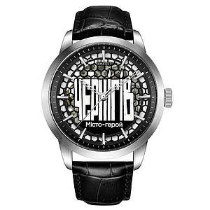 Awarder 043 Чернигів I Міста Герої