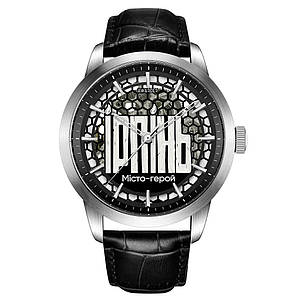 Awarder 043 Ірпінь I Міста Герої