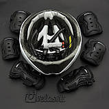 Якісний комплект захисту, шолом + наколінники, налокітники, рукавички, фото 4