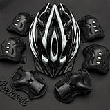 Якісний комплект захисту, шолом  + наколінники, налокітники, рукавички, фото 2