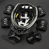 Якісний комплект захисту, шолом  + наколінники, налокітники, рукавички, фото 4