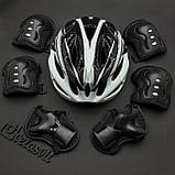 Якісний комплект захисту, шолом  + наколінники, налокітники, рукавички, фото 3