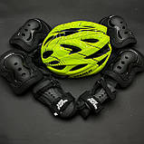 Якісний комплект захисту, шолом + наколінники, налокітники, рукавички, фото 2