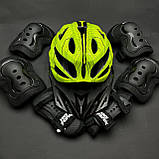 Якісний комплект захисту, шолом + наколінники, налокітники, рукавички, фото 3