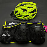 Якісний комплект захисту, шолом + наколінники, налокітники, рукавички, фото 4