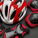 Якісний комплект захисту, шолом + наколінники, налокітники, рукавички, фото 3