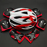 Якісний комплект захисту, шолом  + наколінники, налокітники, рукавички, фото 4