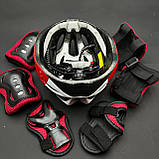 Якісний комплект захисту, шолом  + наколінники, налокітники, рукавички, фото 2