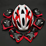 Якісний комплект захисту, шолом  + наколінники, налокітники, рукавички, фото 6