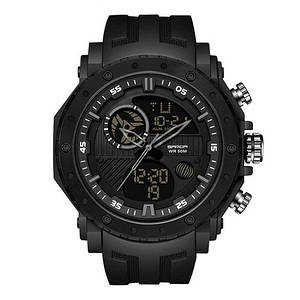 Sanda 6012 All Black