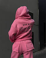 Костюм Модель: 1530-272 Кольори: рожевий