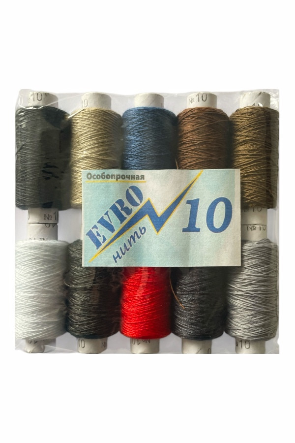 Нитки швейные "EVRO" №10 полиэстер, цветные, упаковка 10 цветов, ( диаметр катушки 24 мм ), фото 1