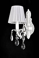 Настінне бра біле з абажуром і підвісками класичне E14 60 Вт