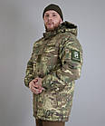 🔥 Куртка зимова "Ranger" (Multicam) (непромокальна куртка, тактична, нгу, зсу, військова), фото 4
