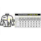 🔥 Куртка зимова "Ranger" (Multicam) (непромокальна куртка, тактична, нгу, зсу, військова), фото 2