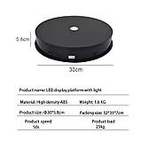 Поворотний стіл з підсвіткою AccPro EDA-9202B (30см), фото 5