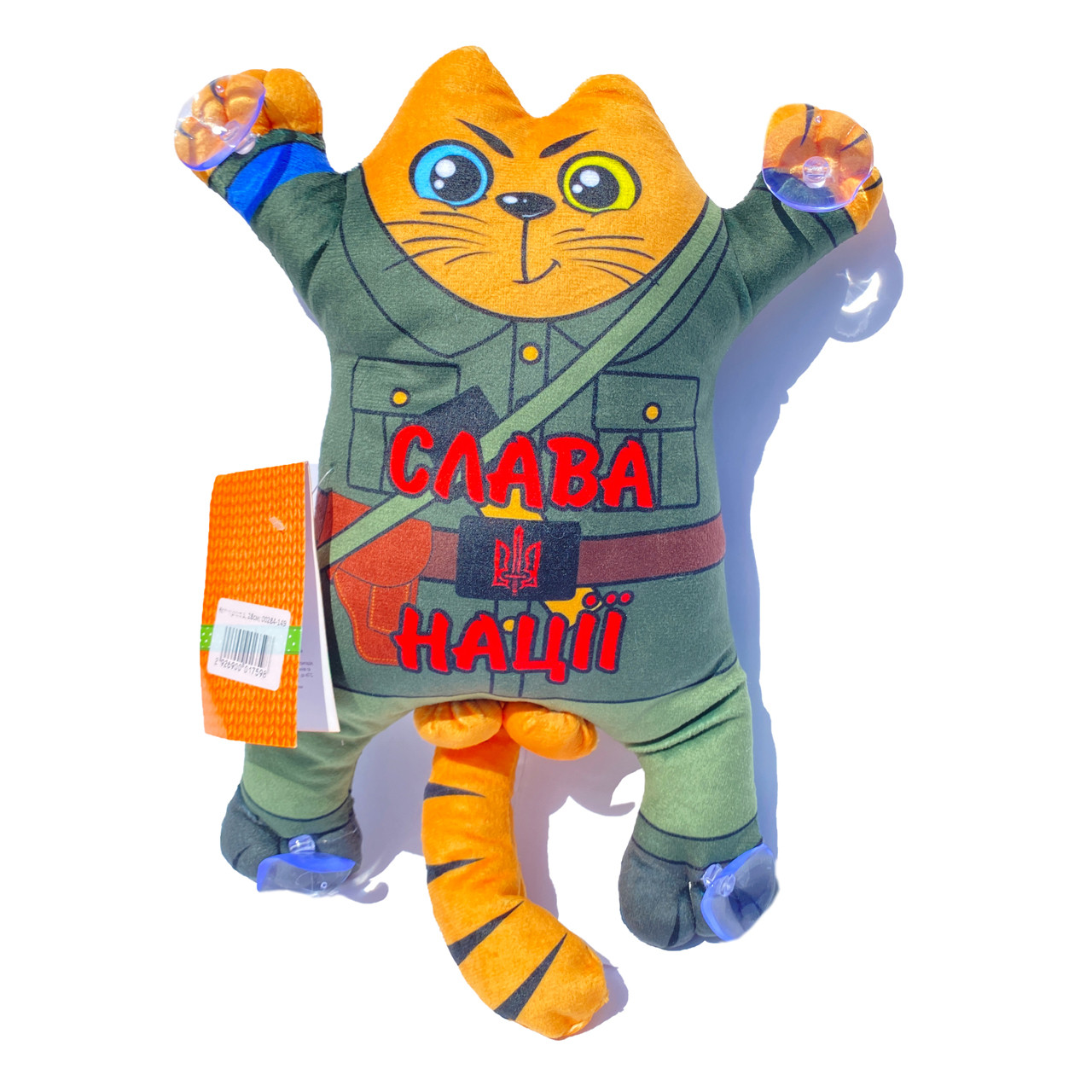 М`яка іграшка Котик "Слава нації, смерть ворогам" на присосках в машину 28*24*7 см (00284-149), фото 1