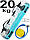 Болгарський аквамішок для кросфіту 5-20 кг з насосом, фото 5