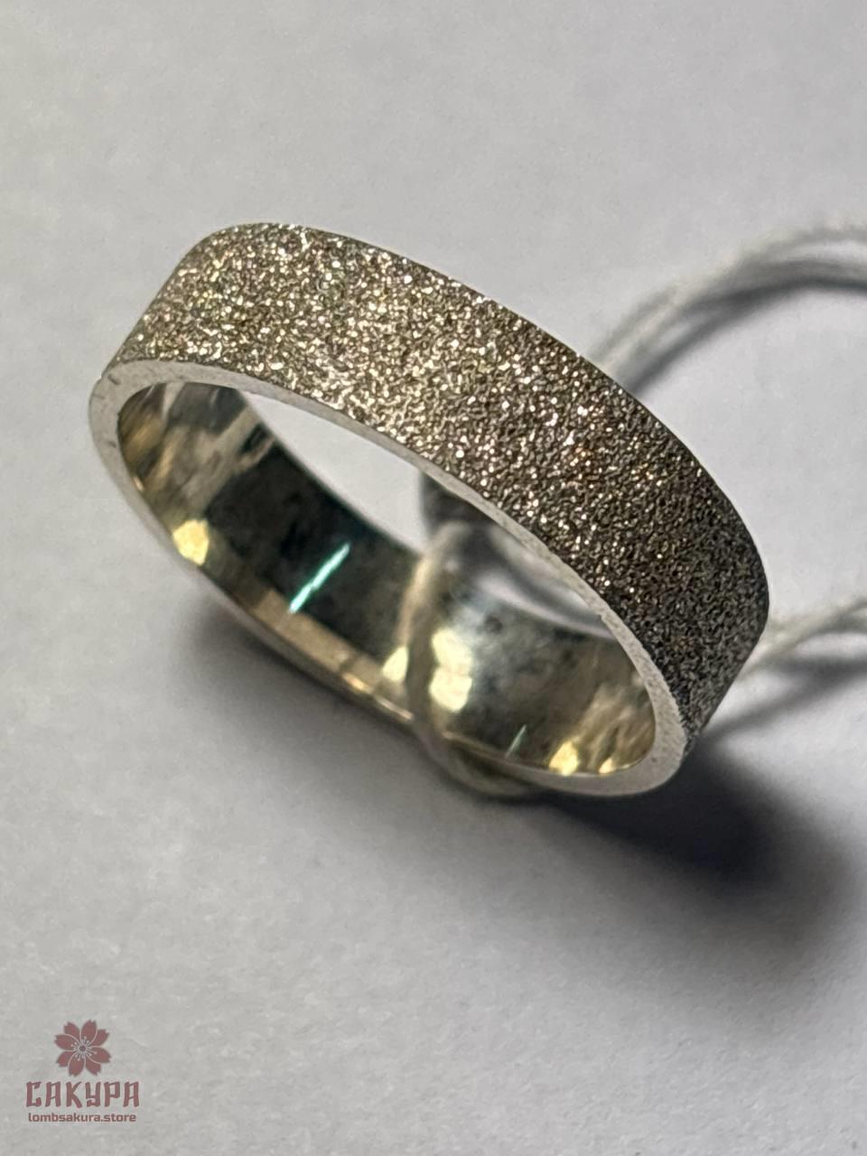 Срібна Обручка, фото 1