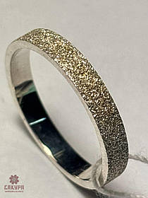 Срібна Обручка