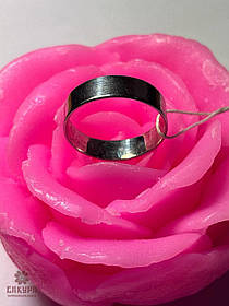 Срібна Обручка