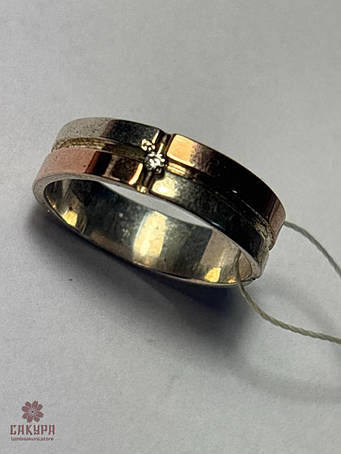 Срібні печатки та персні