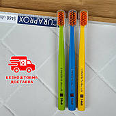 Набір зубних щіток Curaprox 5460 Ultra Soft, 3 шт з голограмою оригінал Швейцарія (салатова, синя, жовта)