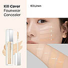 Консилер Clio Kill Cover Founwear Concealer 3 Linen, фото 2