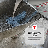 Добавка до бетону універсальна, грунтовка адгезійна Teknolatex 500, 10 кг., фото 2