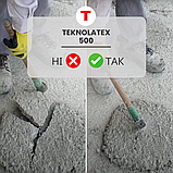 Добавка до бетону універсальна, грунтовка адгезійна Teknolatex 500, 10 кг., фото 4