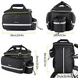 Велосумка на багажник 950G (сумка-штани), фото 5