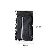 Велосумка на багажник 950С (сумка-штани), фото 3