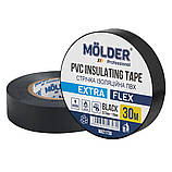 Стрічка ізоляційна