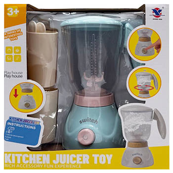 Дитяча побутова техніка "Міксер" XS-25020 (Turquoise) звукові ефекти