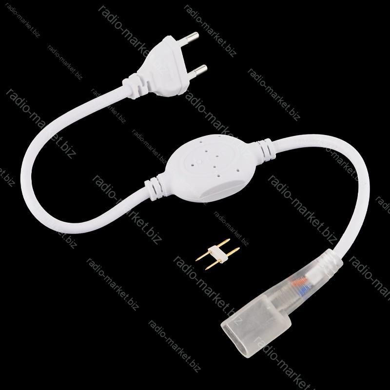 Адаптер живлення стрічки світлодіодний неон 220V