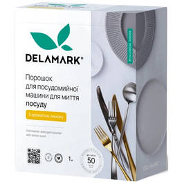 Порошки для посудомийок