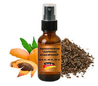 Ароматизатор «Классический Абрикосовый» для листьев и измельчённых смесей