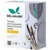 Популярний! Порошок для миття посуду в посудомийці DeLaMark з ароматом Лимона 1 кг (4820152332523) - Краща якість тільки на