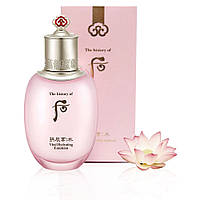 Розкішне зволоження та відновлення шкіри з емульсією The History of Whoo Gongjinhyang Soo 110 ml