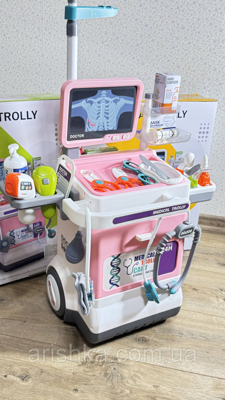 Набір лікаря ,  медична стійка з приладдям  (32 елементи, аксесуари, підсвітка, медичні речі, сканер для УЗД)