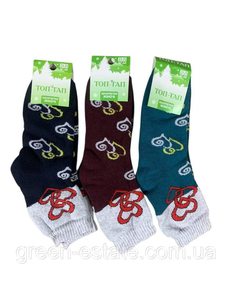 Шкарпетки жіночі махрові Серце-бант 23-25 р. (37-40)