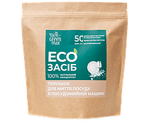 Екозасіб для миття в посудомийній машині Green Max 500 г