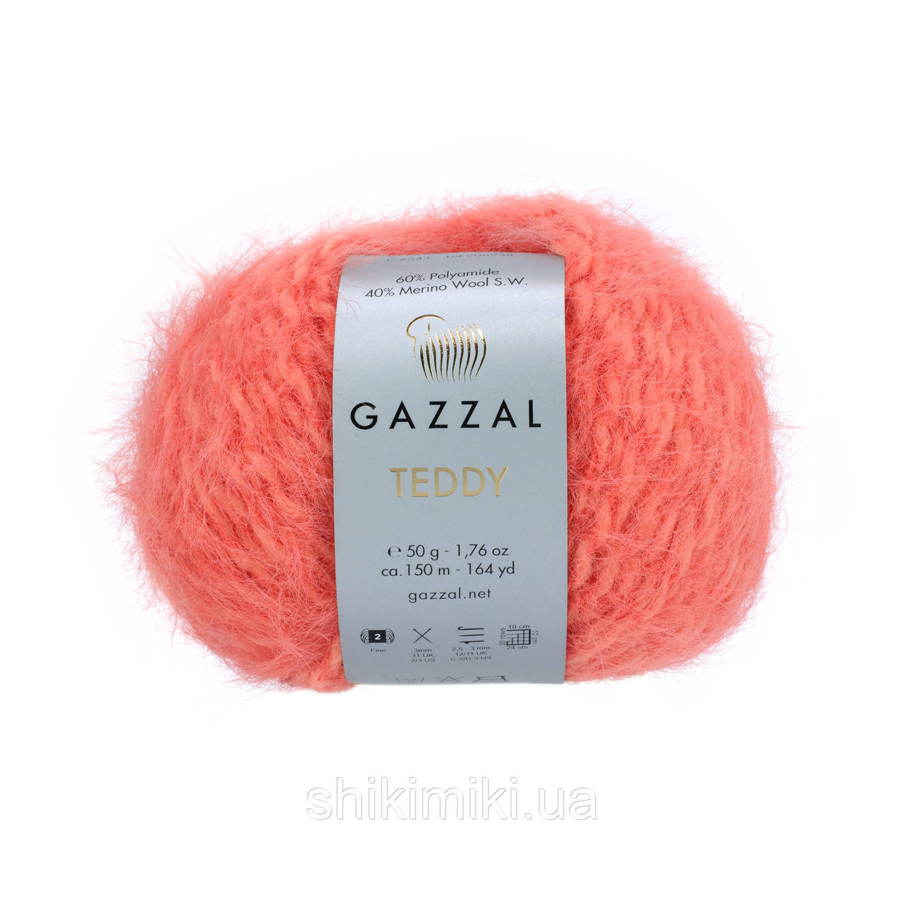 Пряжа Gazzal Teddy & Merinos, колір Рожевий корал, фото 1