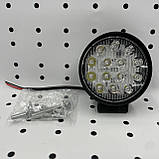 Фара LED кругла 48W (14 діодів) вузьке світло, фото 2