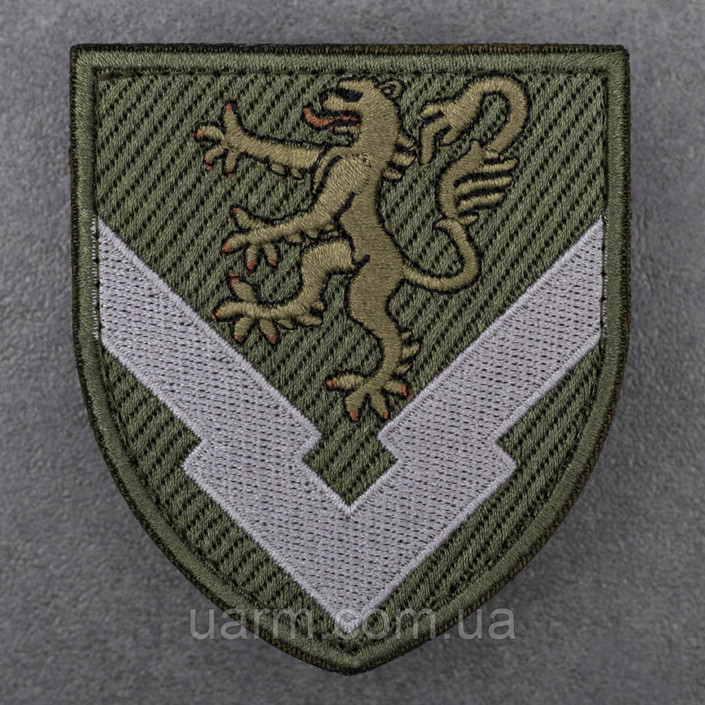 Шеврон 124 ОЦЗ 124 Об'єднаний центр забезпечення олива, фото 1