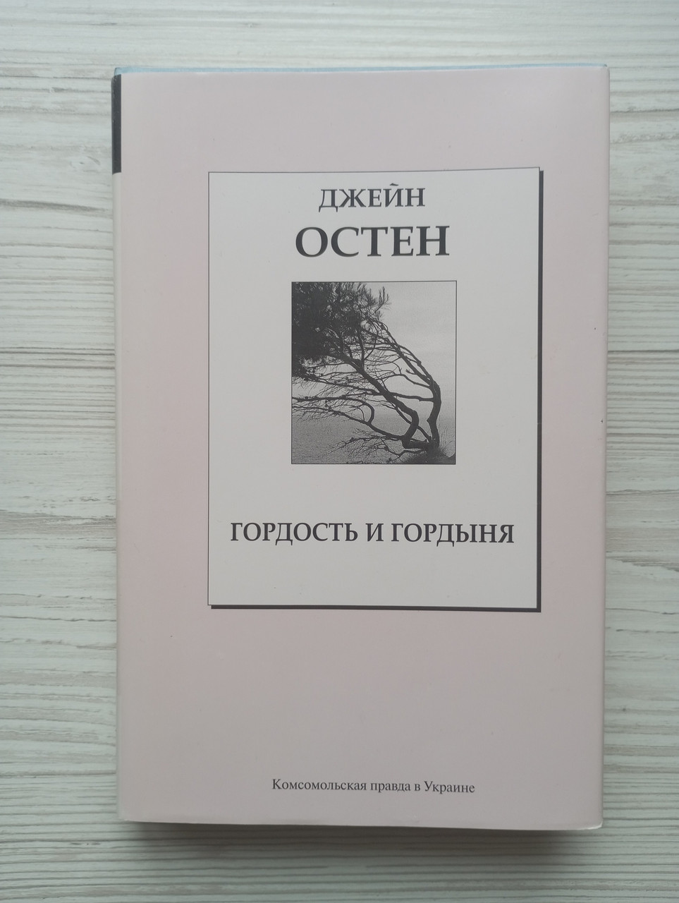 Product image preview