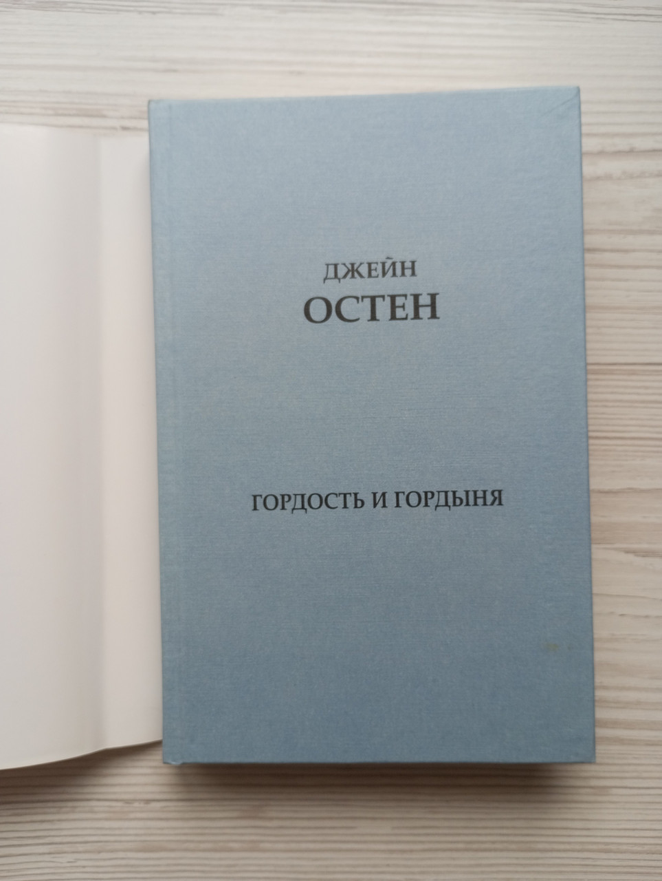 Product image preview