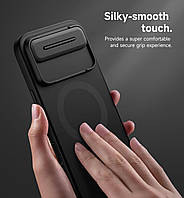 Чохол SURITCH Optik Armor MagFit для iPhone 17 Air (2025), Camera Control Cover - Matte Black, фото 2