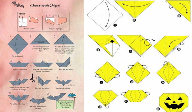 оригамі миша гарбуз