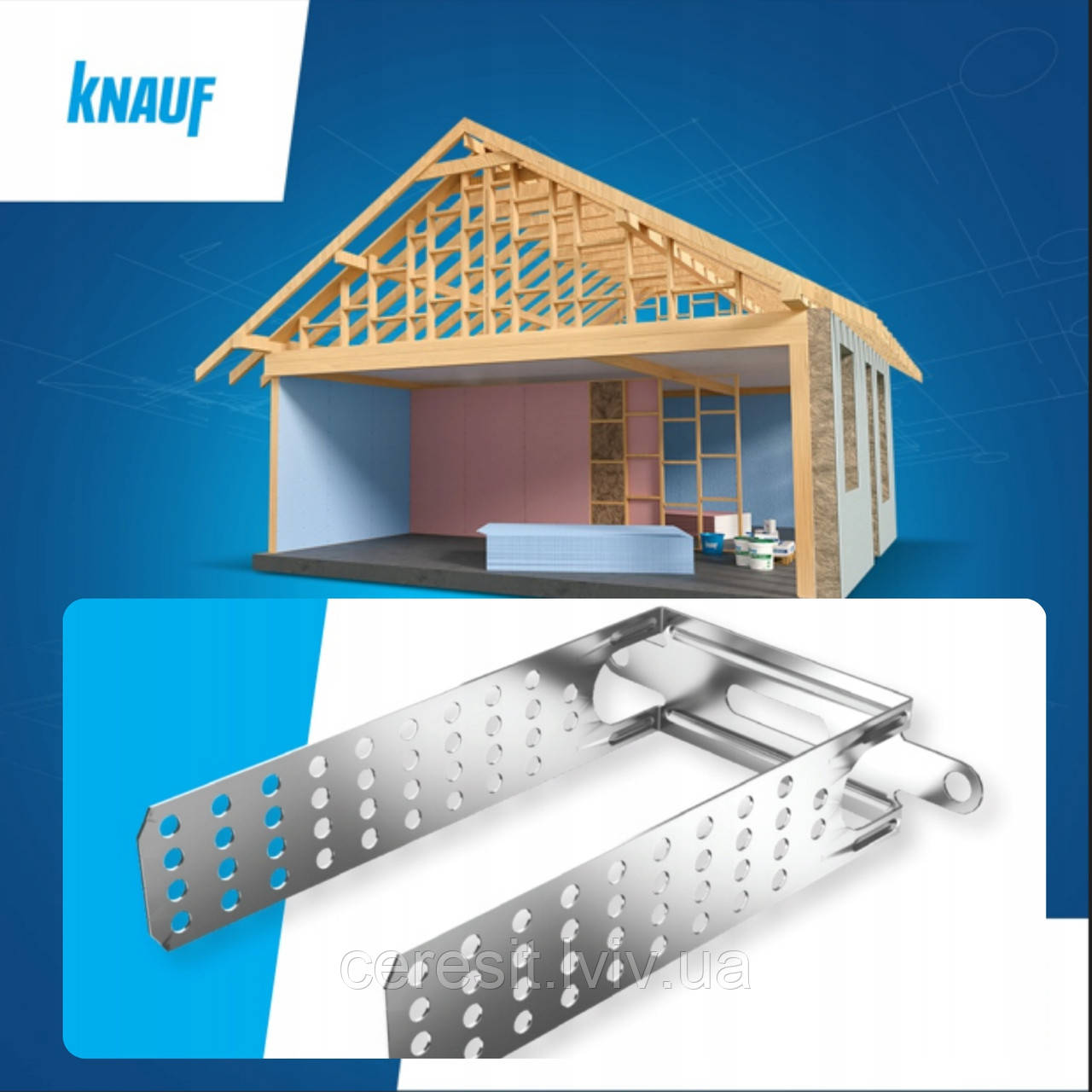 Прямий підвіс (скоба кріплення)  Knauf 120 мм 100 шт.